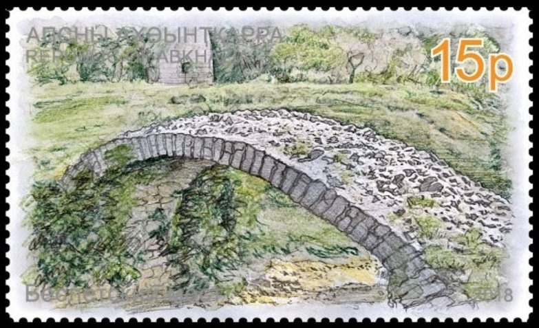 Papilio nobilis nobilis