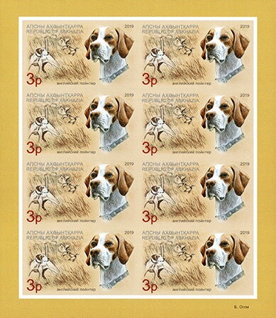 David S. Clayton, Canadian