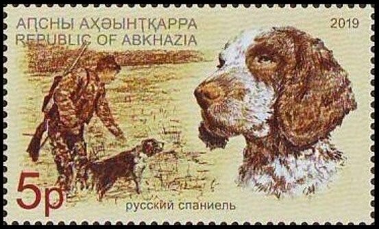 Reaper, overprint Type II