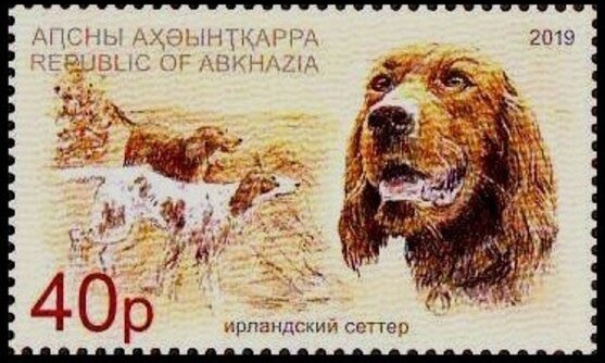 Oil Rig and Dromedary (Camelus dromedarius) - Surcharged