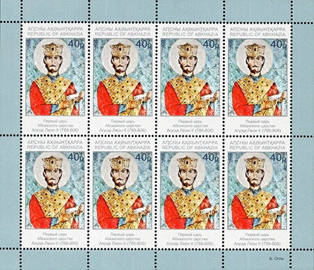 Fight TB in Aden: Dhow