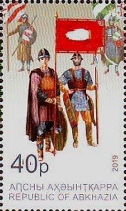 Celine Excoffon, French