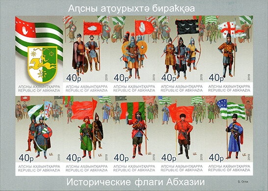 Patagonian Mara (Dolichotis patagonum)