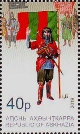 Rook, XIV-XV century (Trakai, Lithuania) (Gold overprint)