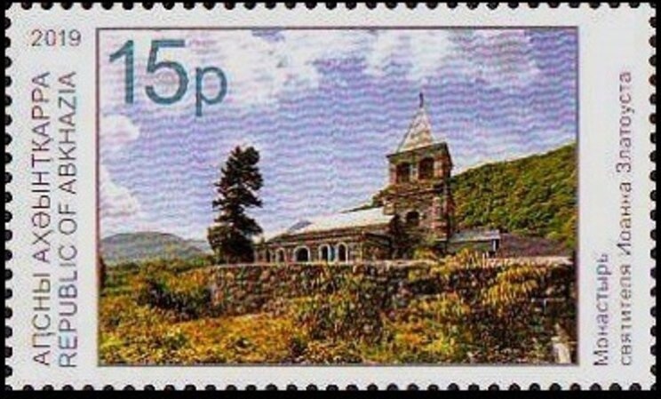 Formula one - Ayrton Senna, world champion 1988, 1990, 1991