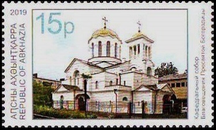 Rodi - Symbolical of Flight III Issue