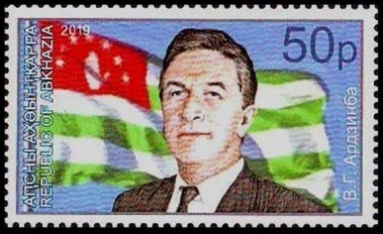 Straw-headed bulbul (Pycnonotus zeylanicus)