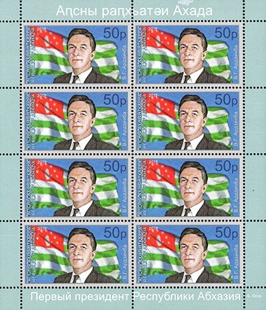 Eurasian Sparrowhawk (Accipiter nisus)