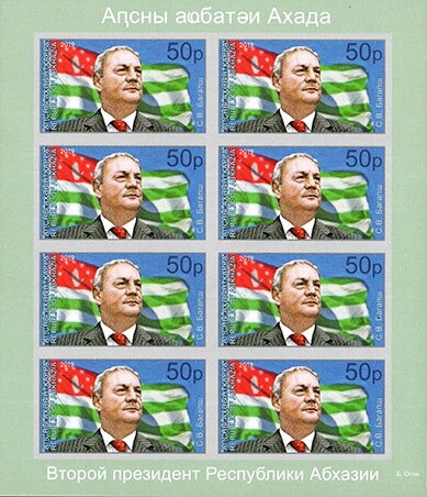 Echinocactus grusonii