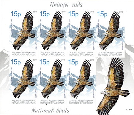 USA Space Programm: Space Station