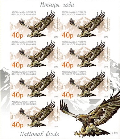 20 years of Italian occupation