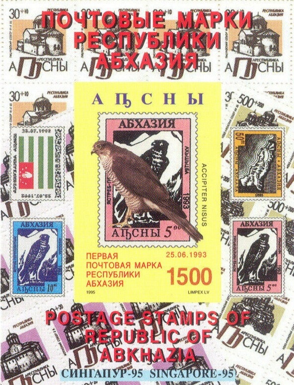 "Flooding at Port-Marley" by Alfred Sisley