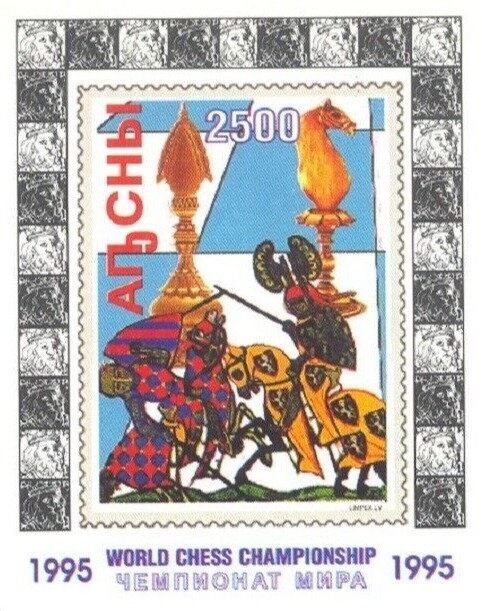 Halley's comet and soviet zond Vega