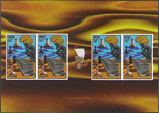 Two Monkeys and the First Satellite