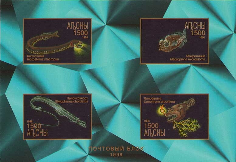 First Soviet moon LV N-1