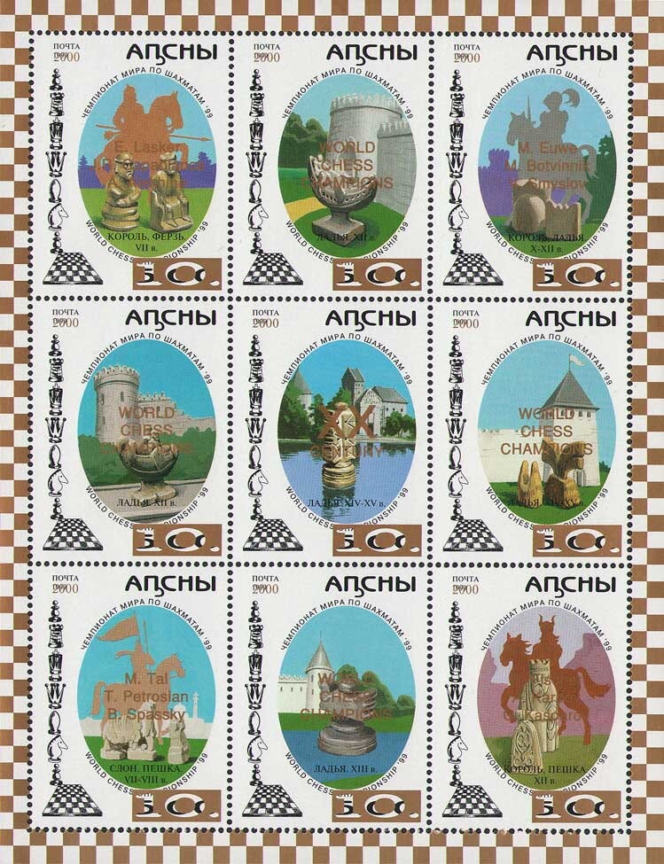 Arabian Desert Gazelle (Gazella cora) - Surcharged