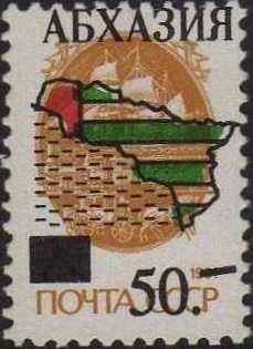 King George VI and Queen Elizabeth