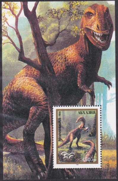 USSR stamp of 1947. English inscription