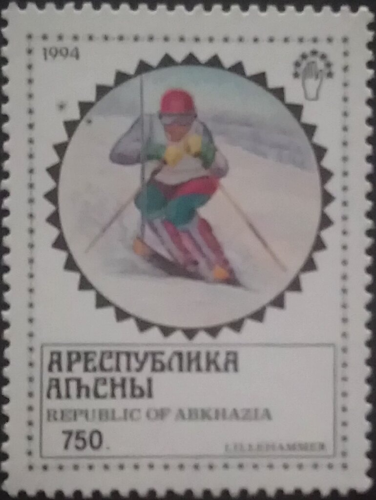 Adenese dhow - Surcharged