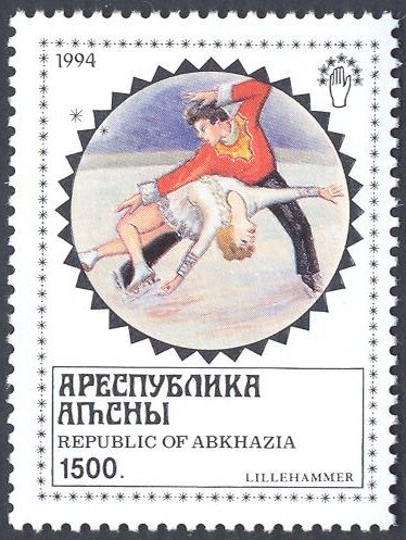 King George VI (1895-1952)