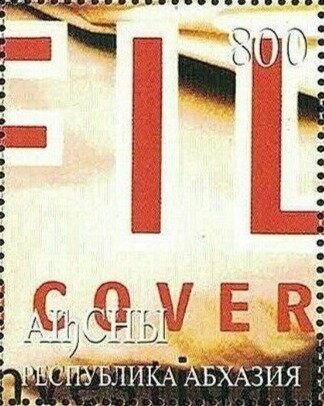 Portrait of statesman Nestor Lakoba (1893-1936)