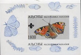 Richard Durabdo-Togo, Argentina