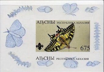 Views- Medieval Galley