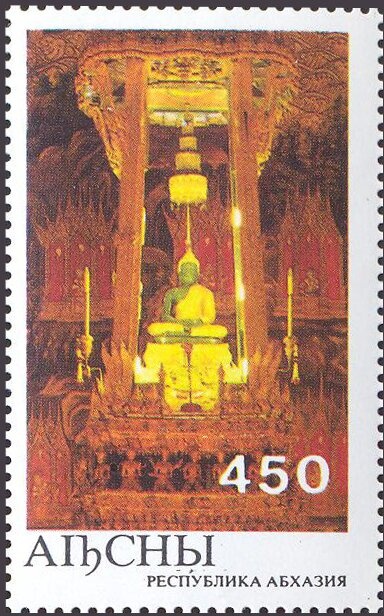 Gigino Falconi, Italia