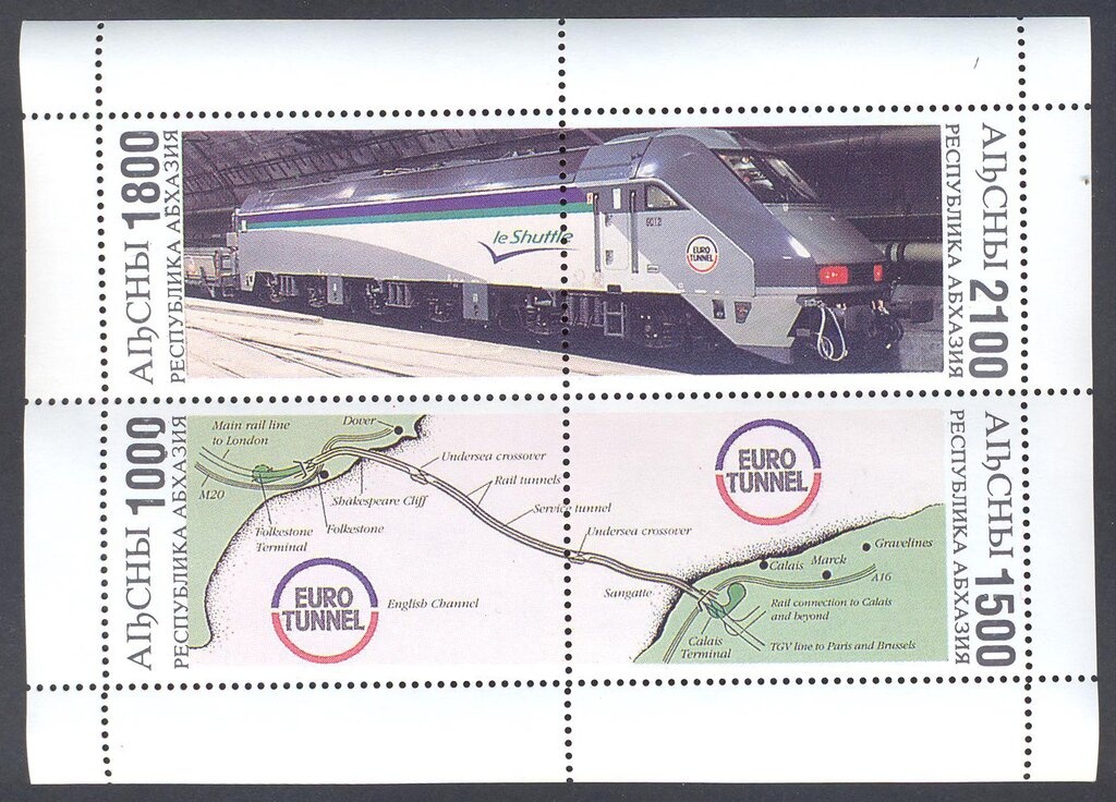 Portrait of Meri Avidzba (1917-1986)