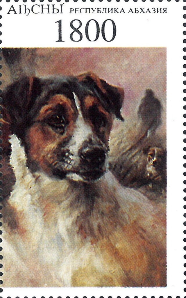 Tiger's Head, year 1290