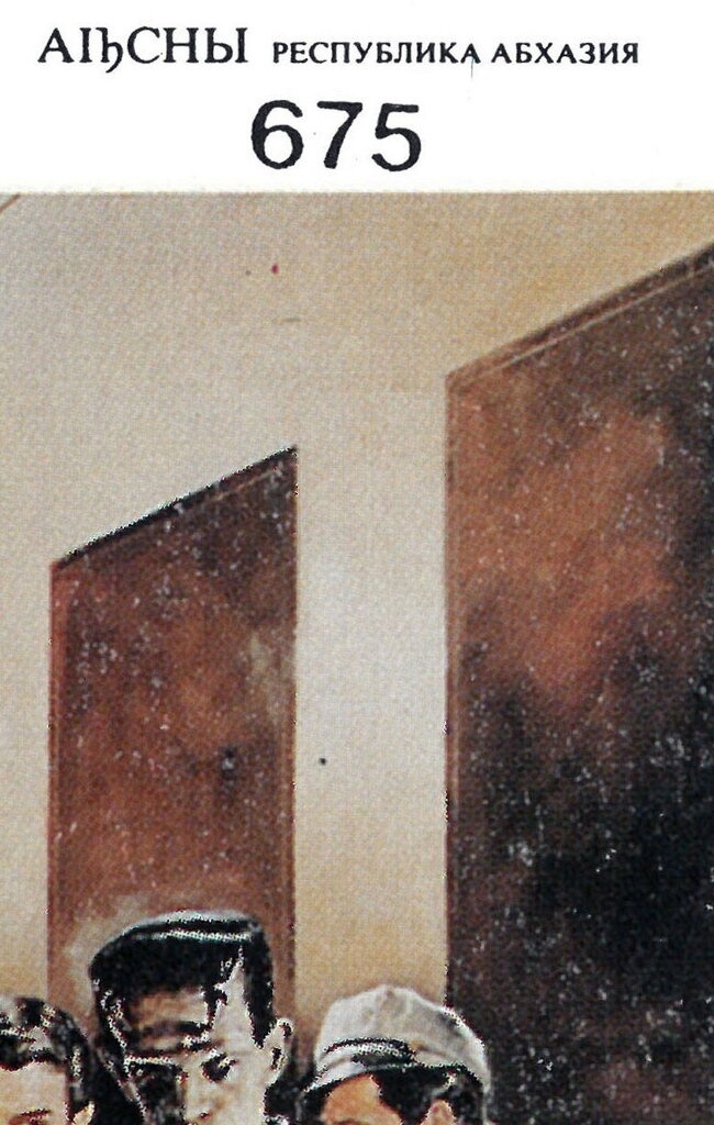 Okapi (Okapia johnstoni)