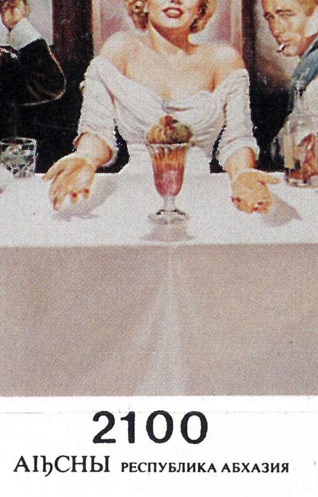 Emu (Dromaius novaehollandiae)