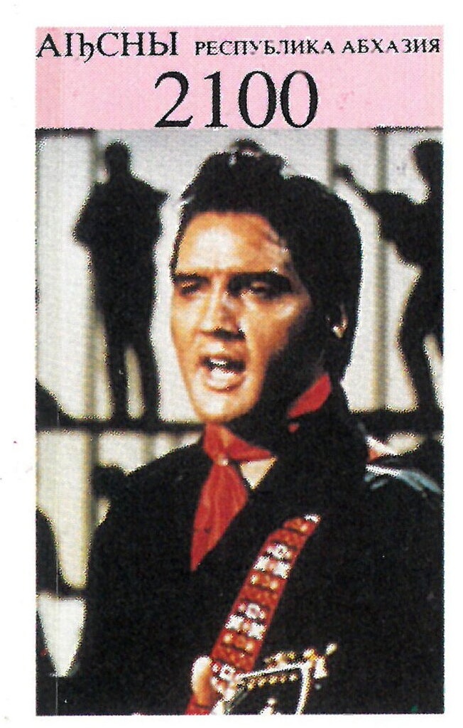 Modern communication