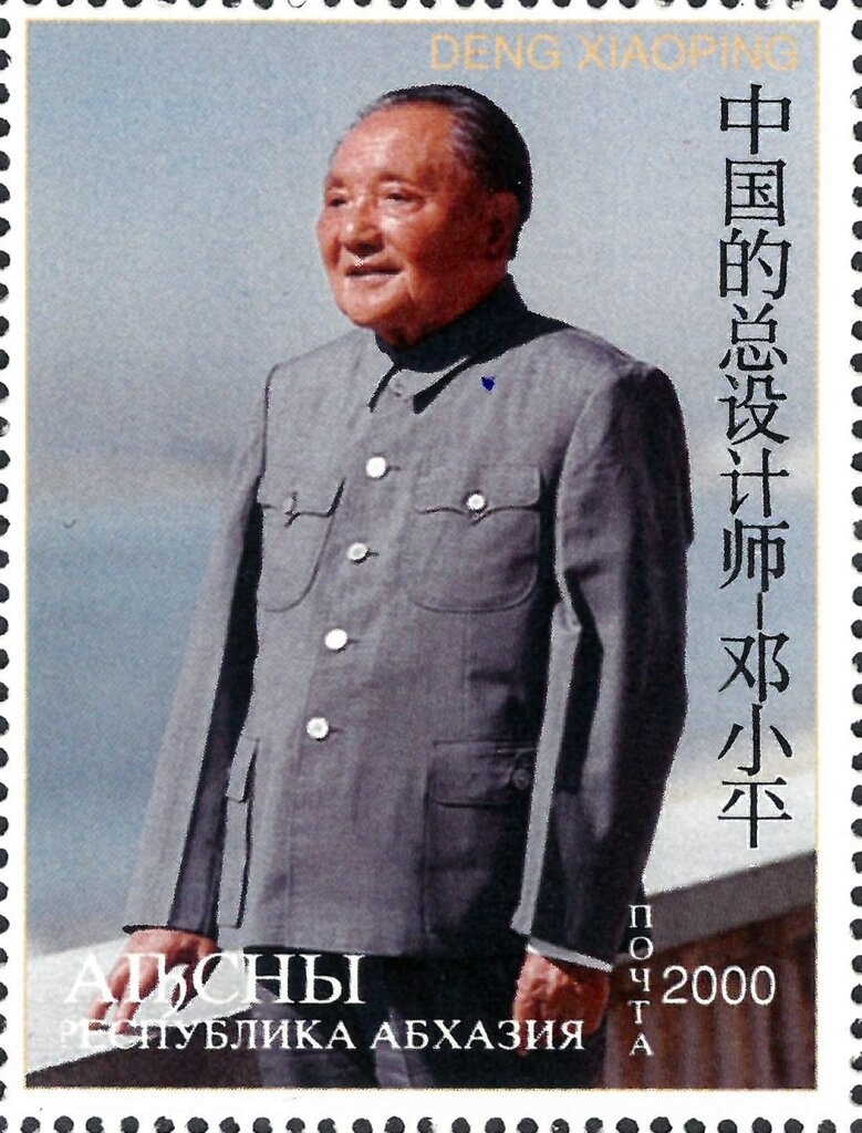 National Assembly Building - Blue