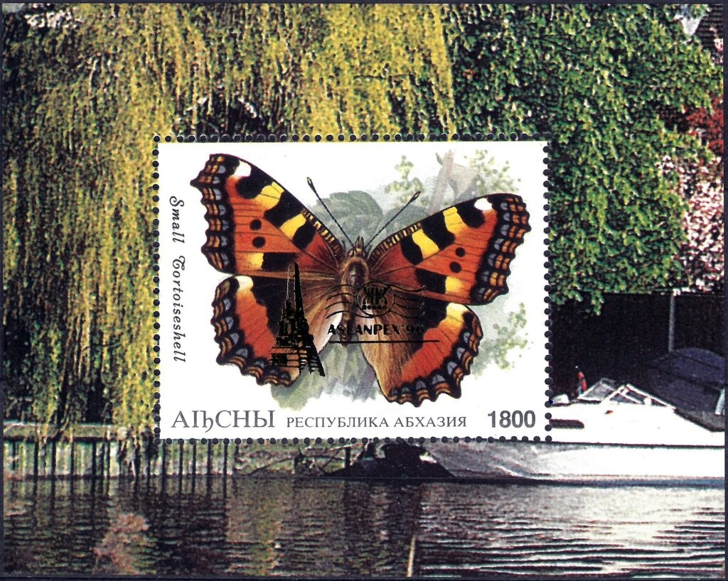 Tiger's Head, year 1289