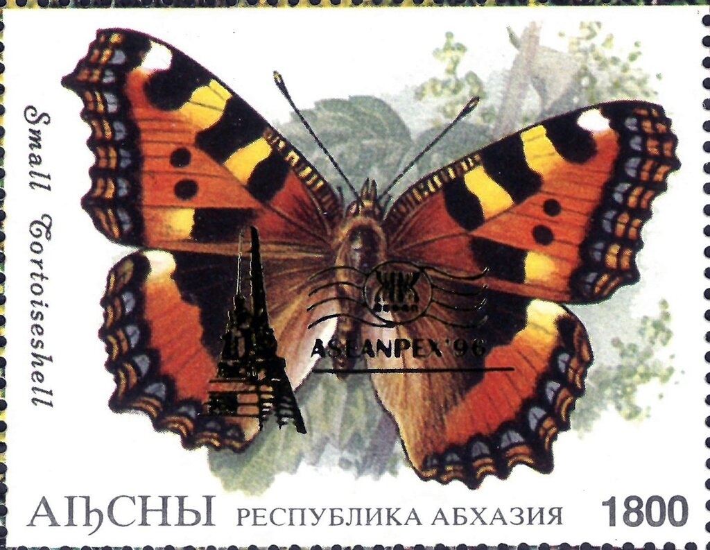 Portrait of poet and artist Kosta Khetagurov (1859-1906)