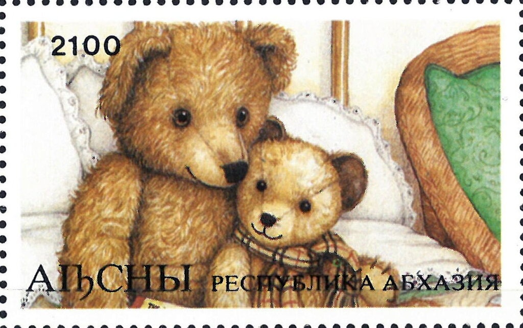 "In the Garden" by Alexander Chachba-Shervashidze - 1892