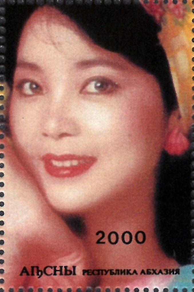 Megacephala euphratica