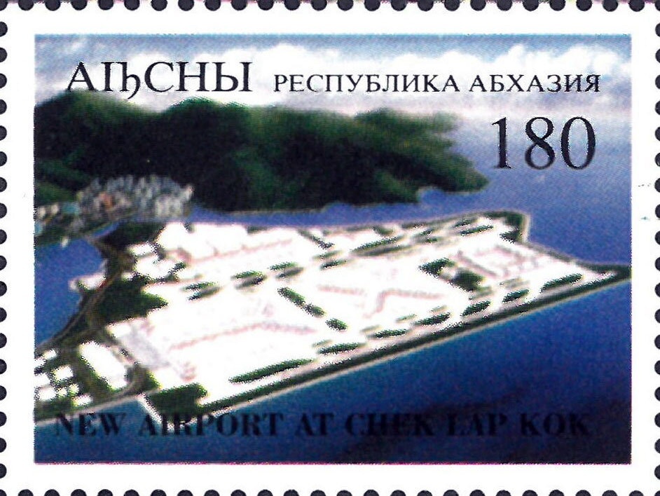 Portrait of abkhazian politician A.T. Otyrba (1910-1990)