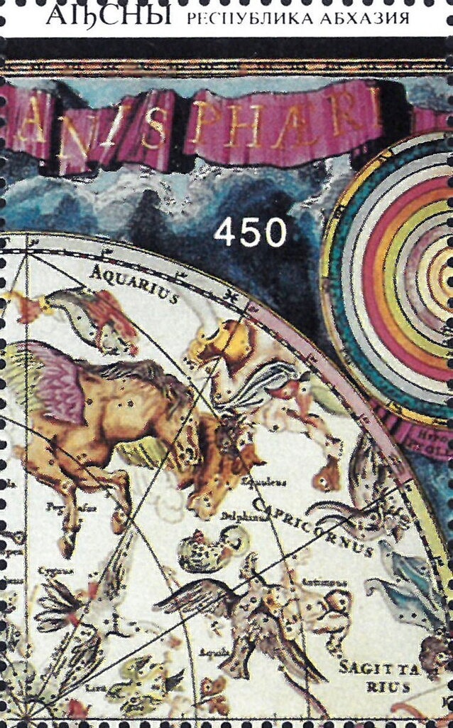 Megacephala euphratica