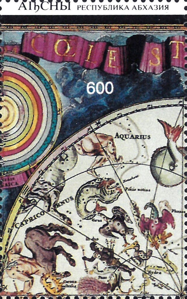 Hall of the Year Prayers, Beijing