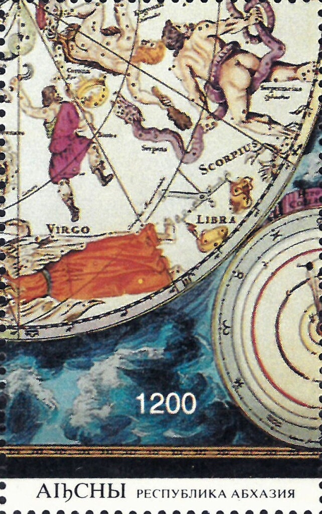 APSNY Post overprint