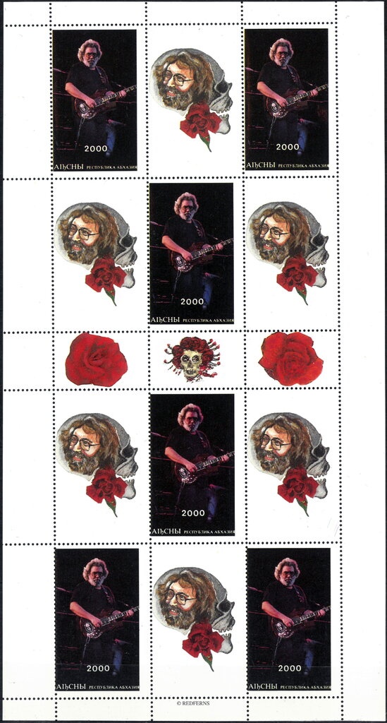 Portrait of the writer I.G. Papaskiri (1902-1980)