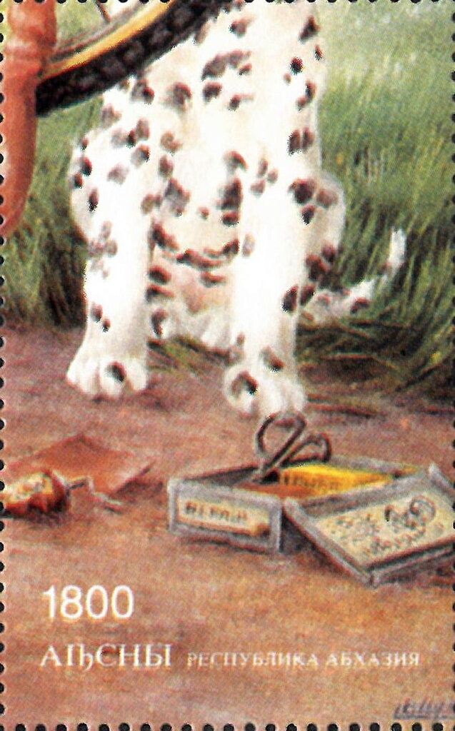 Mosque at Balkh - Red