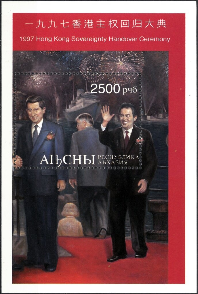 Formula one - Ayrton Senna, world champion 1988, 1990, 1991