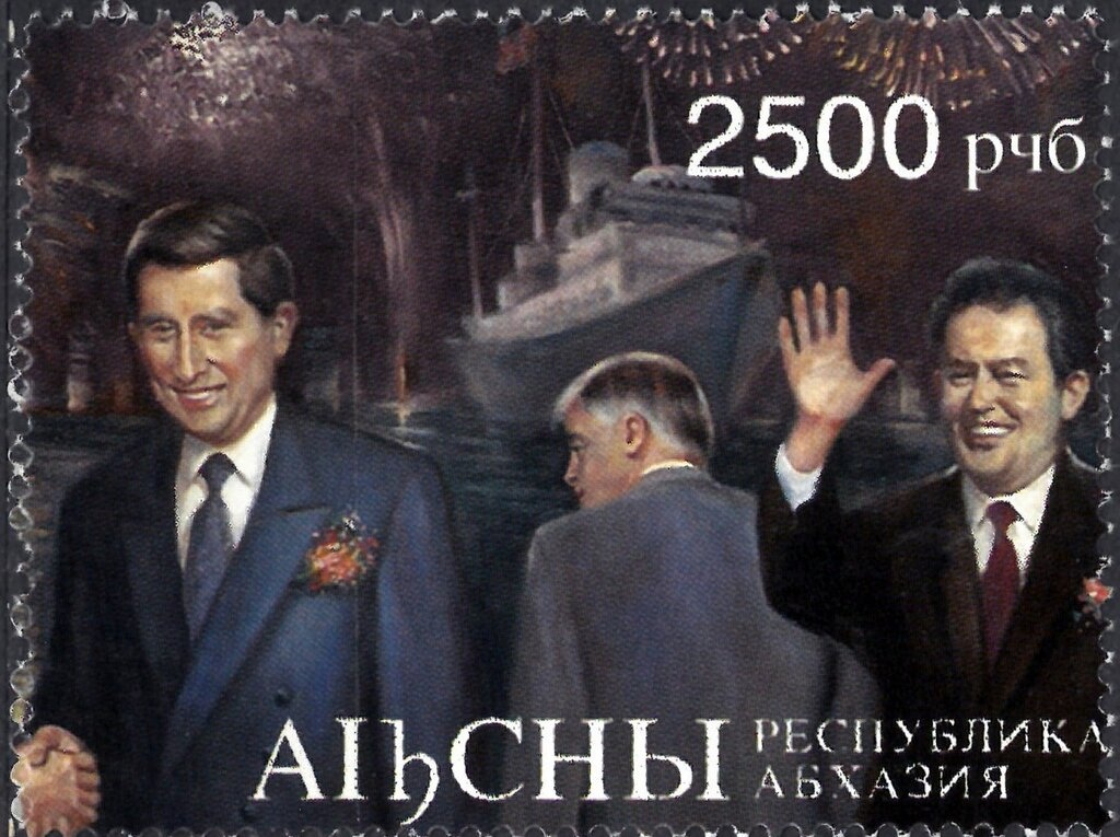 Nesticus zaitzevi Charitonov