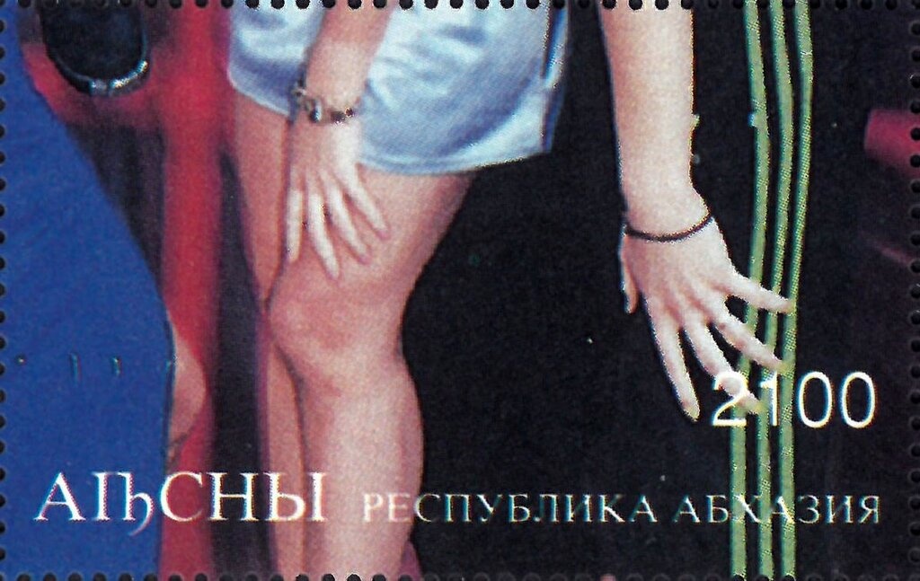 Meganophthalmus mirabilis Kurnakov