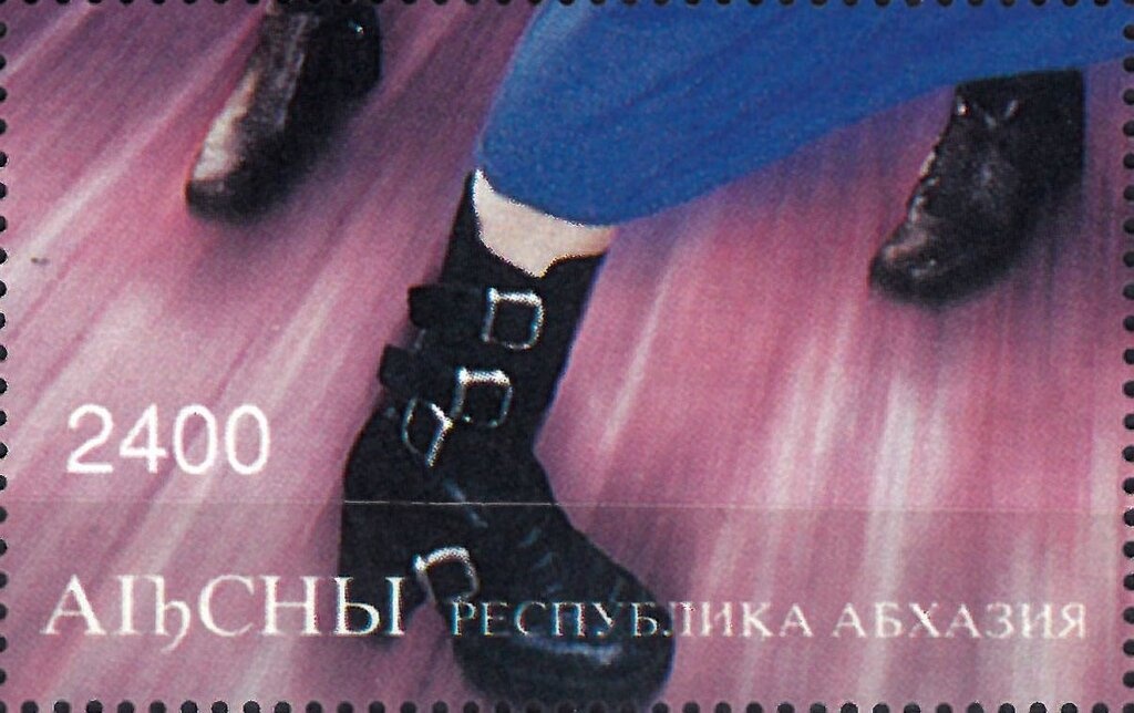 Commemoration of Victims of Political Repression