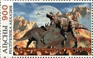 National Coat of Arms