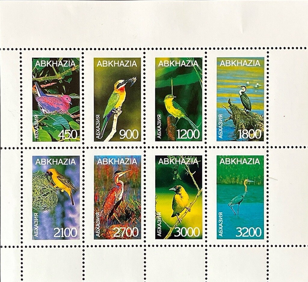 Pro sinistrati di guerra